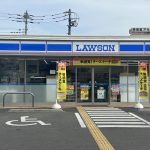 ローソン深谷上野台茶売通り店 (周辺)
